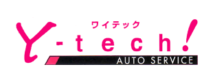 羽島市でお車のことならワイテックコーポレーションまで！